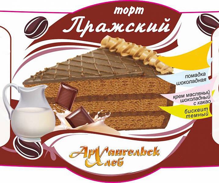 

Торт Архангельскхлеб Пражский бисквитный 500 г