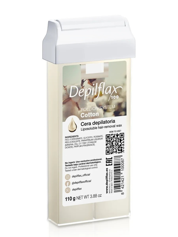 

Набор воскоплав Хлопок