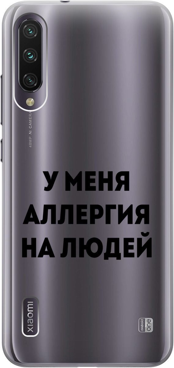 

Чехол на Xiaomi Mi A3 "Allergy" прозрачный, Прозрачный;черный, 5516