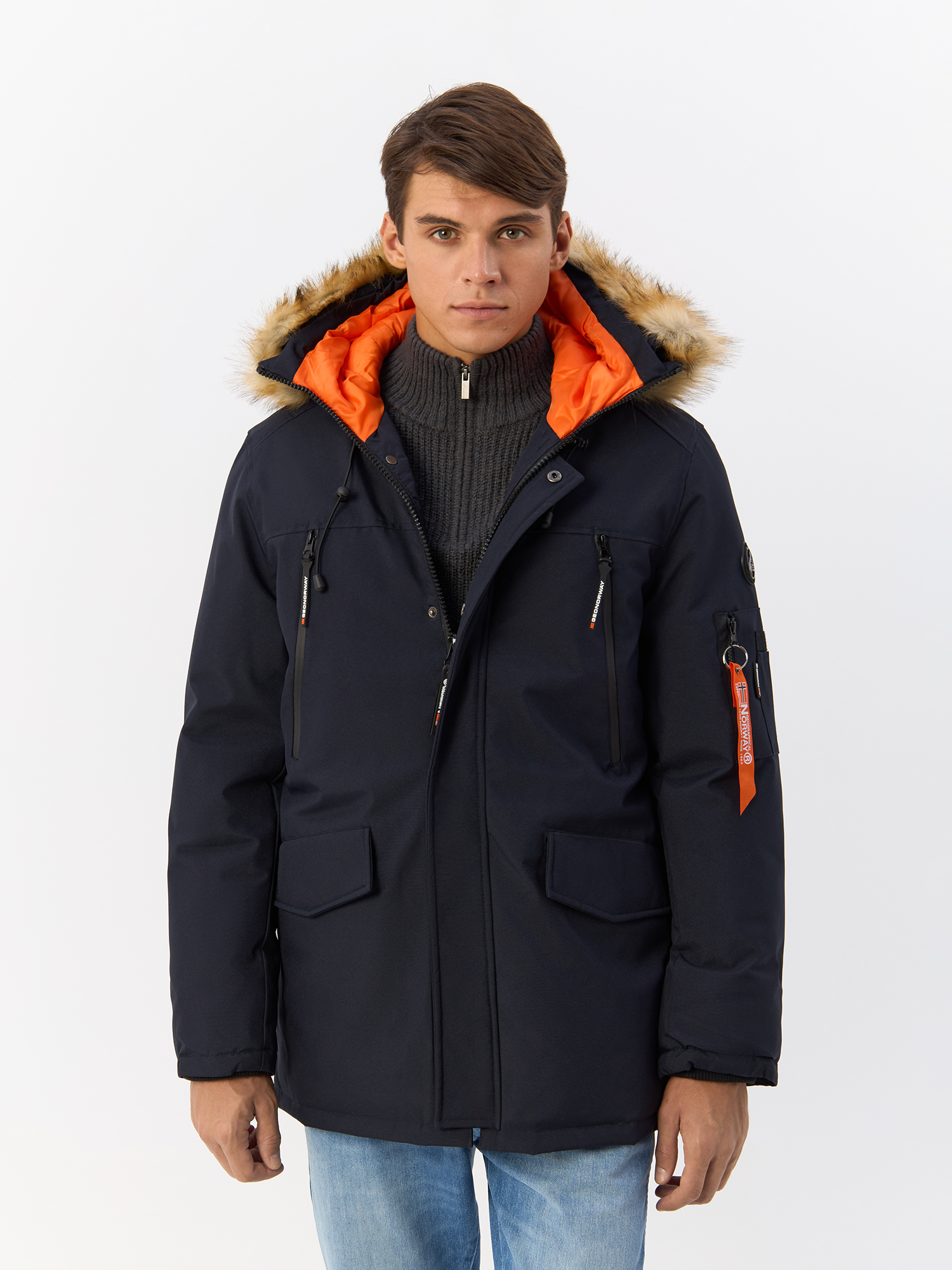 

Куртка мужская Geographical Norway WX2544H/GN синяя 2XL, Синий, WX2544H/GN