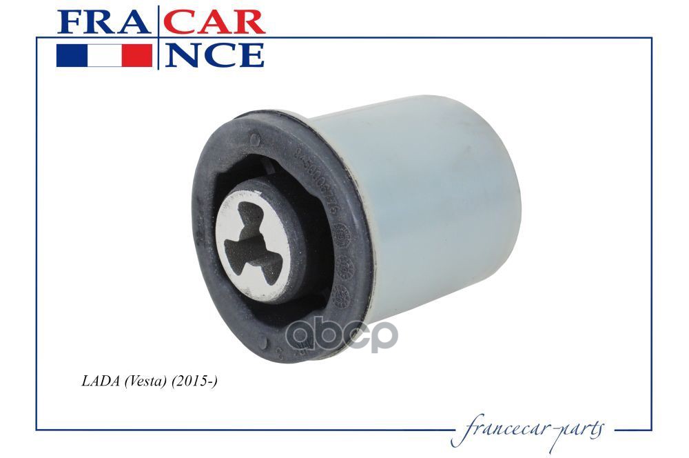 Сайлентблок Балки Задней 84500-06776fcr20v029 Francecar Francecar арт. FCR20V029