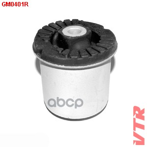 

Сайлентблок Балки Задней Подвески VTR арт. GM0401R