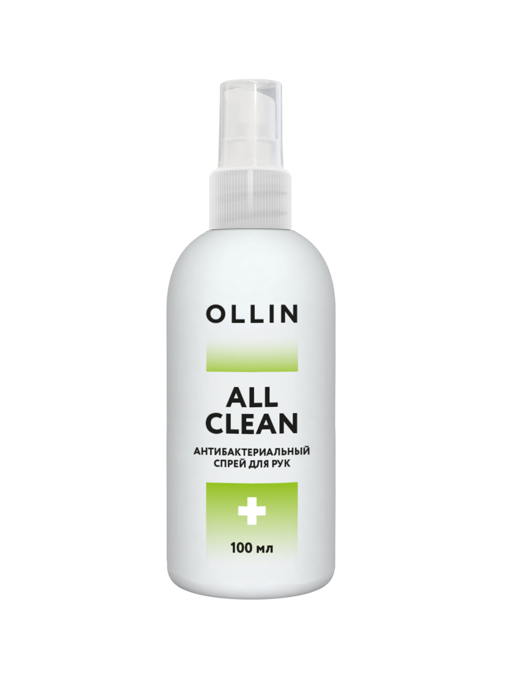 

Ollin Professional ALL CLEAN Антибактериальный спрей для рук 100мл