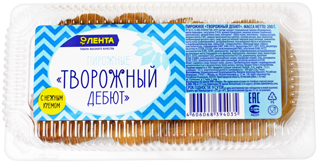 

Пирожное Лента Творожный дебют 200 г