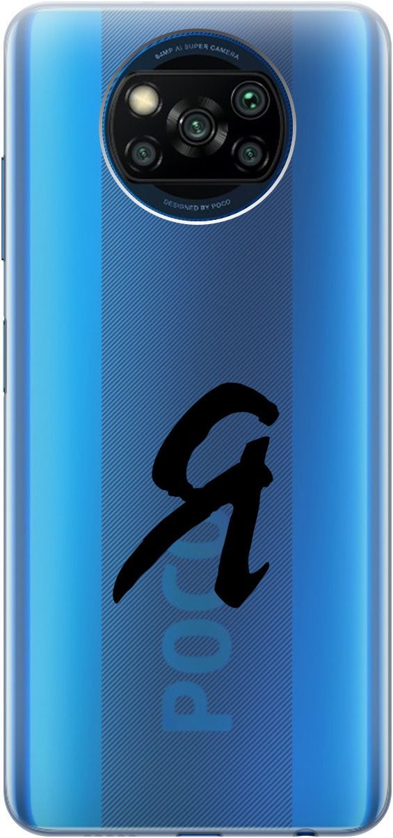 

Чехол на Xiaomi Poco X3 "I" прозрачный, Прозрачный;черный, 5527