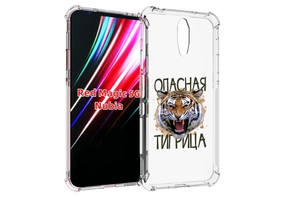 

Чехол MyPads опасная тигрица для ZTE Nubia Red Magic 1 5G, Прозрачный, Tocco