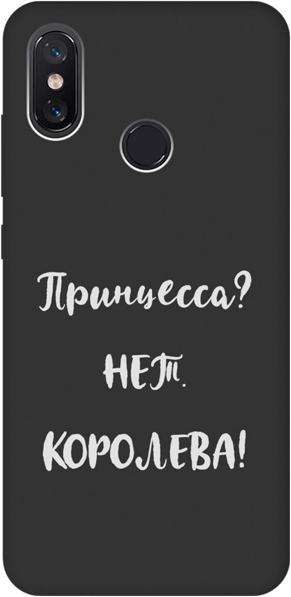 

Матовый чехол на Xiaomi Mi 8 "Princes W" черный, Черный;серый, 8622