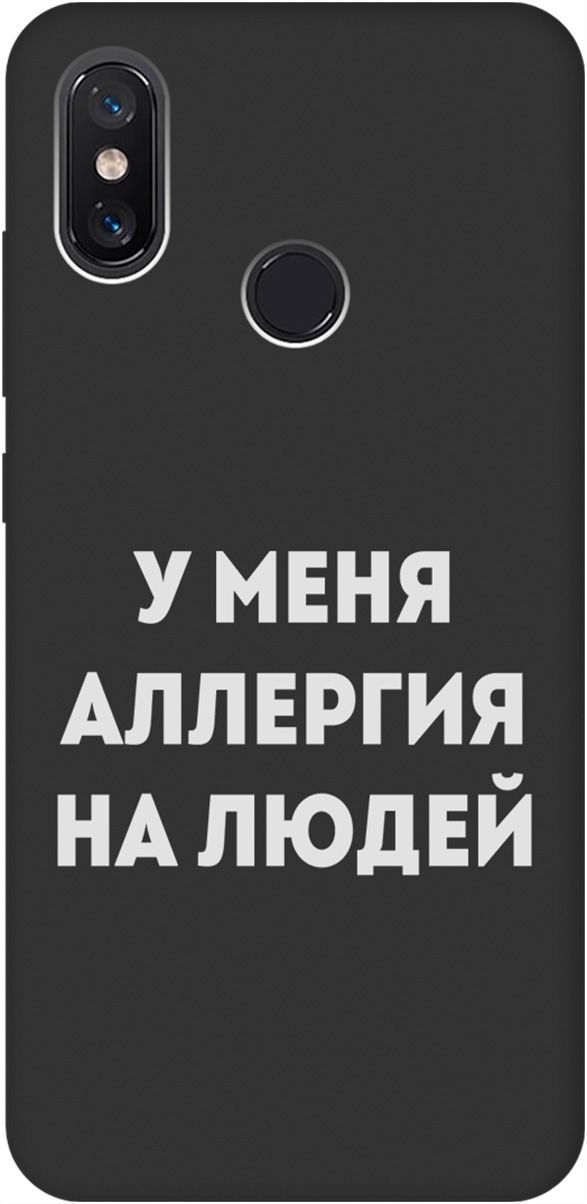

Матовый чехол на Xiaomi Mi 8 "Allergy W" черный, Черный;серебристый, 8622