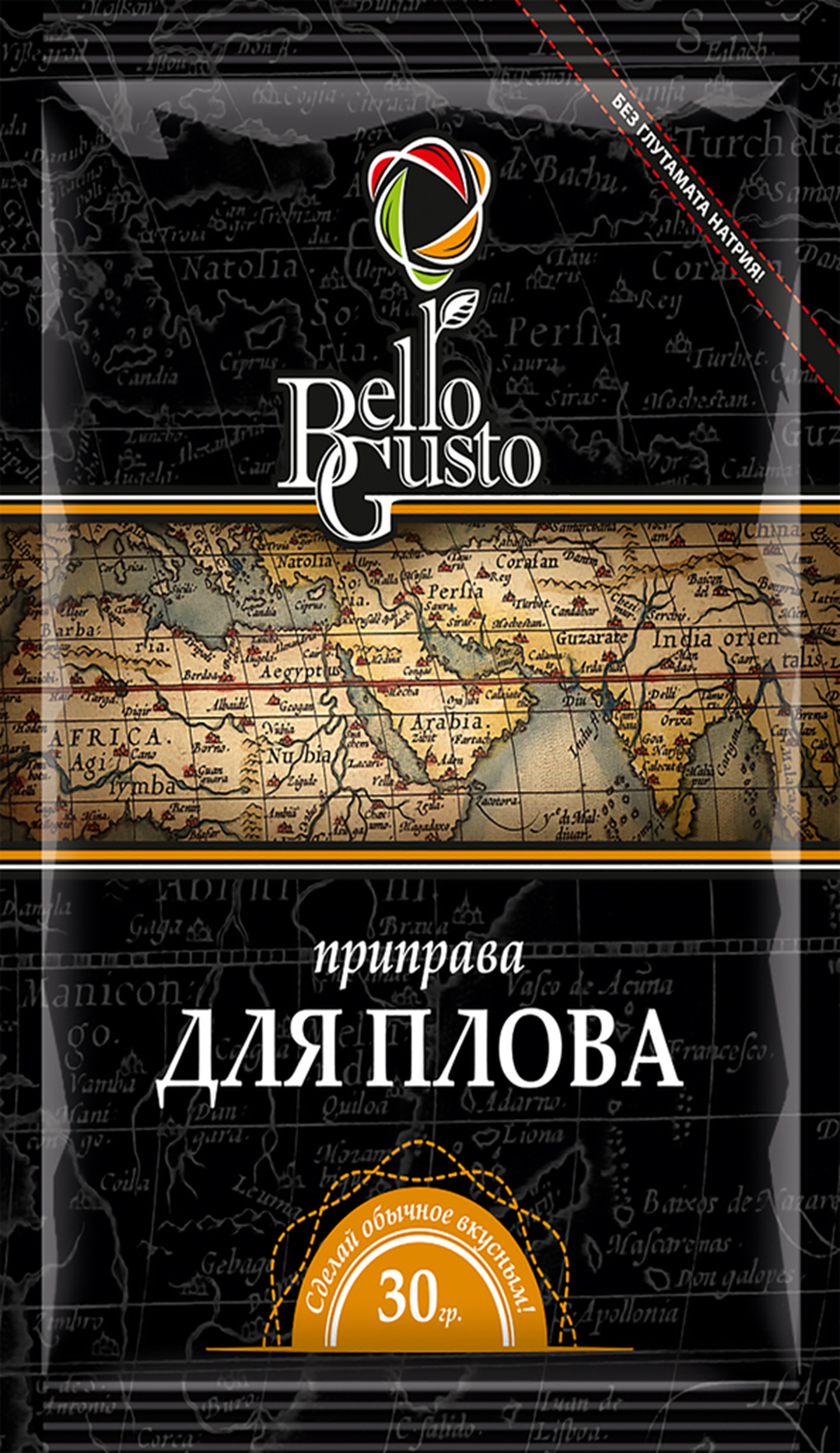 

Приправа Bello Gusto Для плова 30 г