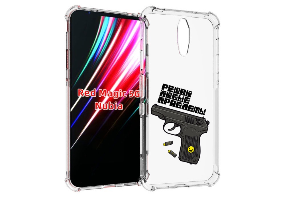 

Чехол MyPads пистолет против проблем для ZTE Nubia Red Magic 1 5G, Прозрачный, Tocco