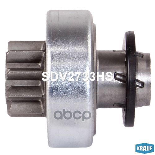 

Бендикс Стартера Krauf арт. SDV2733HS