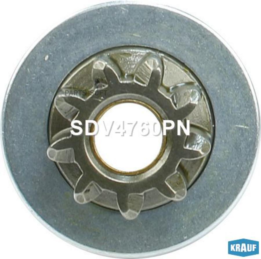 

Бендикс Стартера Krauf арт. SDV4760PN