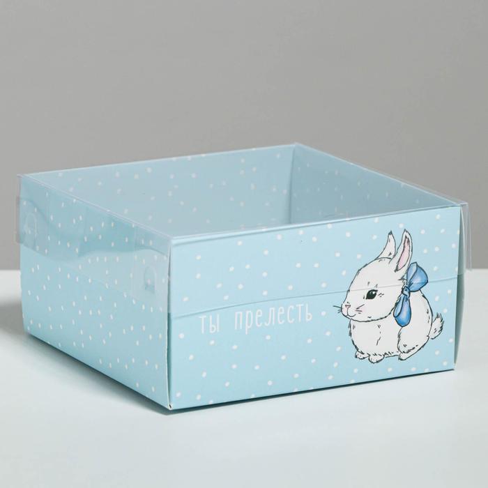 

Коробка подарочная Дарите Счастье Ты прелесть, 5080463-5p 12х6х11,5 см 5 шт, Голубой