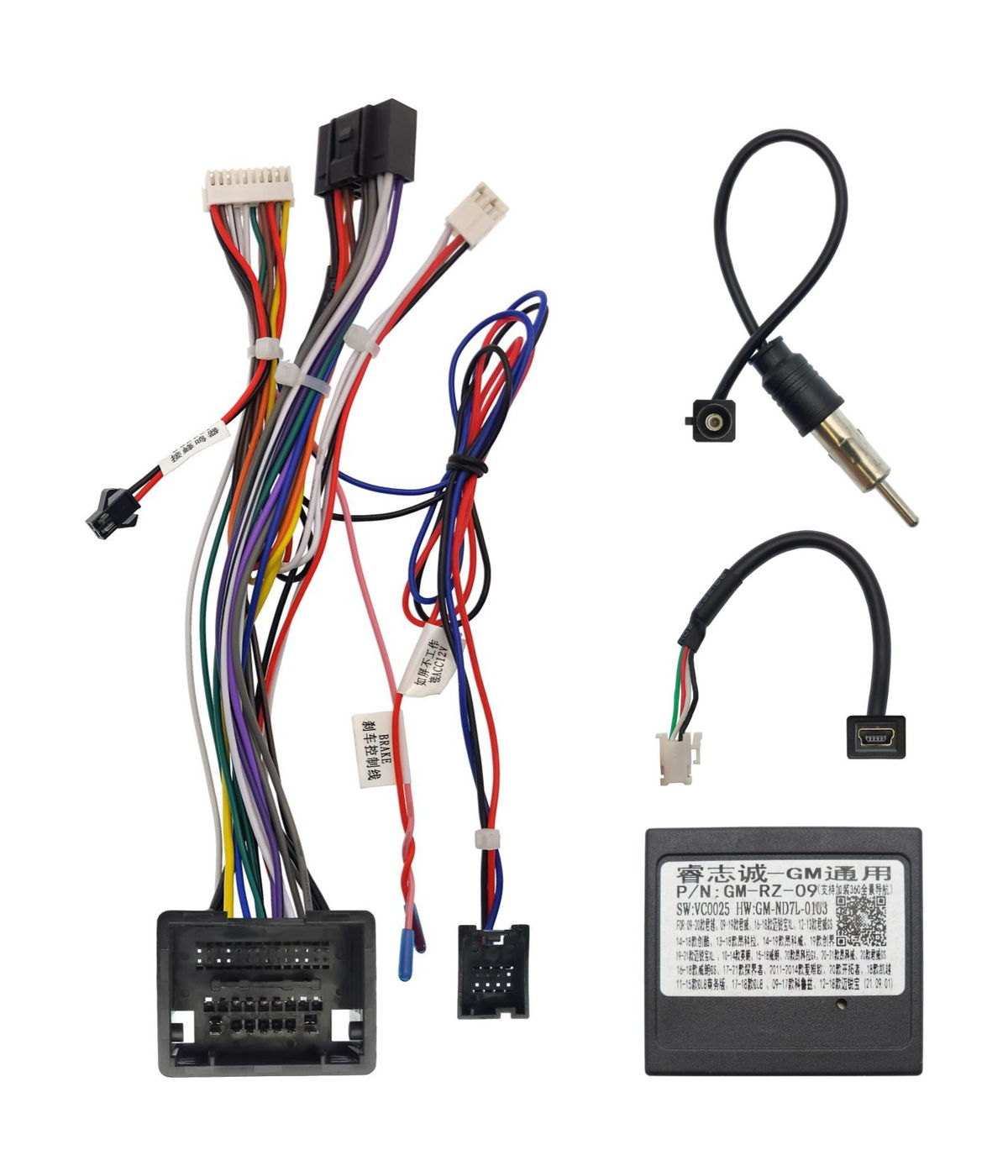 

Провод UMS Ksize WS-MTOP02 для подключения ШГУ Opel Astra J 2009-2015 CAN, WS-MTOP02