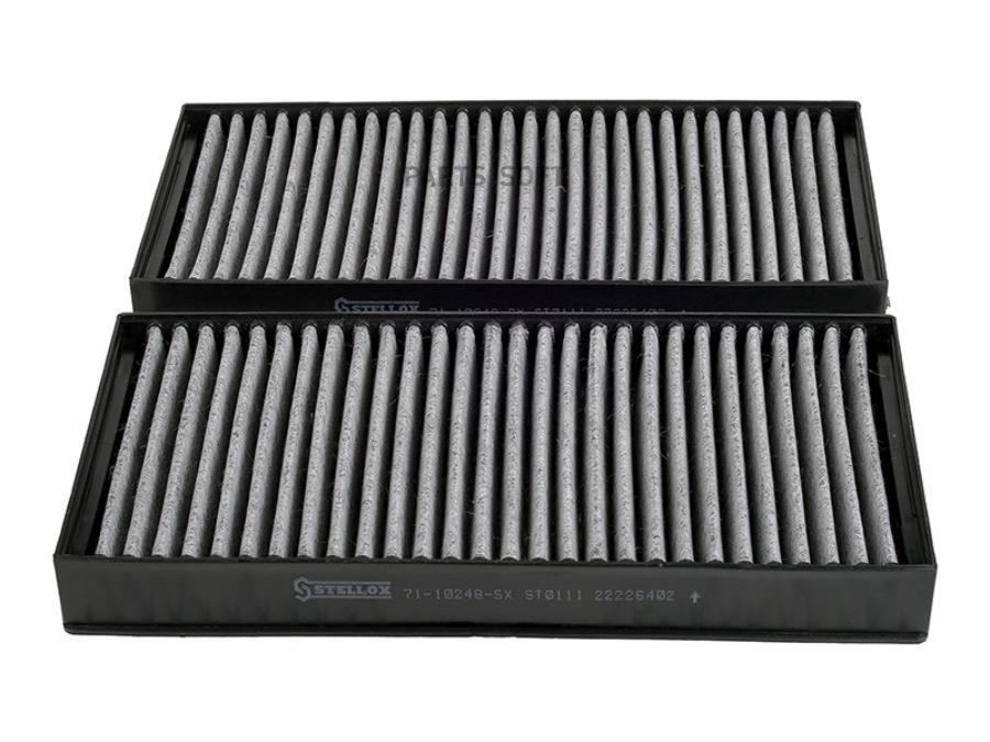

STELLOX Фильтр салона (К-кт 2 шт.) угольные 292x145x38 BMW X5/X6 E70/E71/E72 3.0-4.8i/D/SD