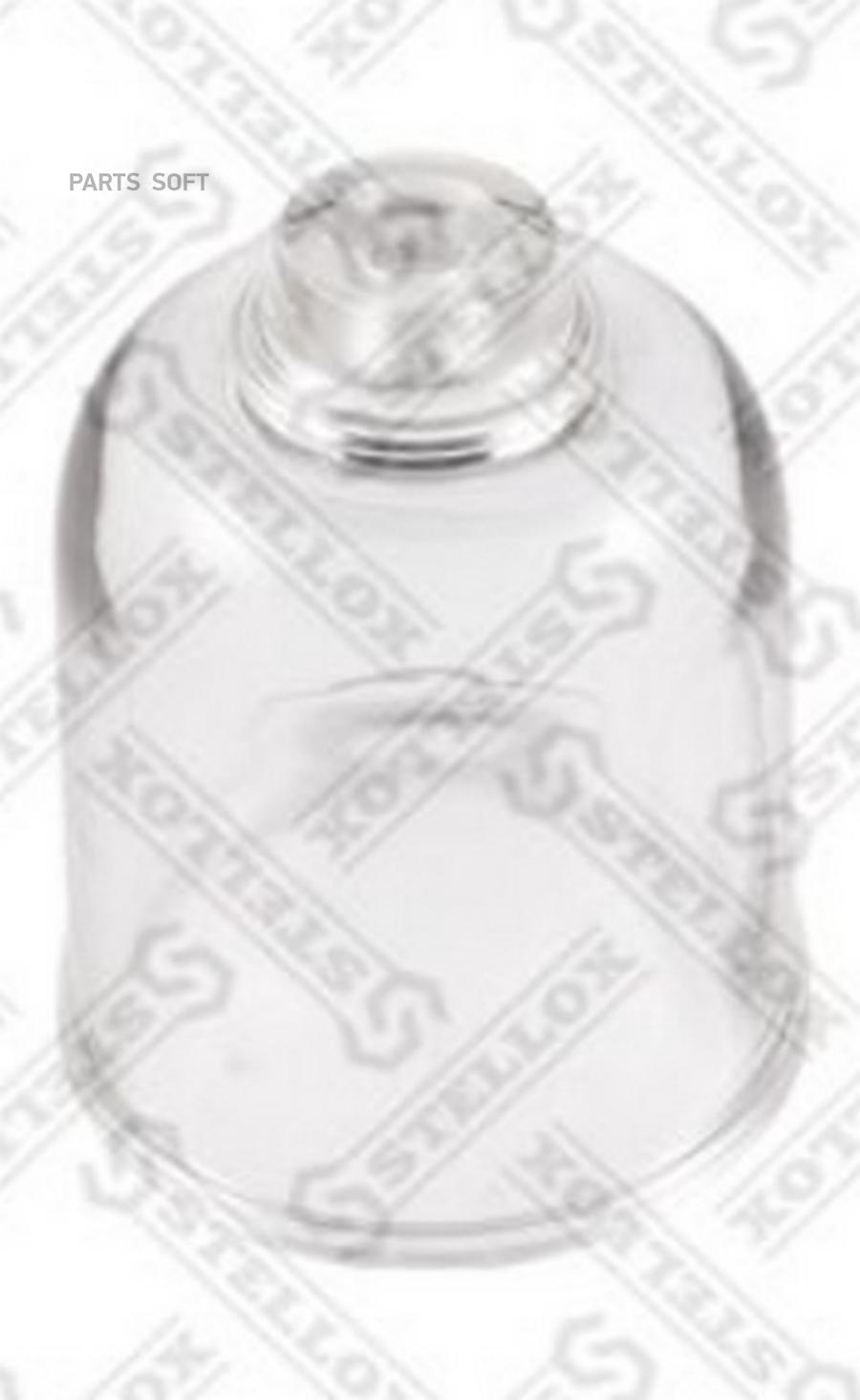 STELLOX 81-32005-SX_стакан фильтра топливного стекл.дляSWK-2000/10,OmnMAN F90/L/M/F2000/TG