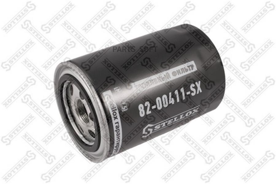 STELLOX 82-00411-SX_фильтр топливный ,SCANIA 114 DSC9 после 10/95 , 124/144 DSC11 после 10