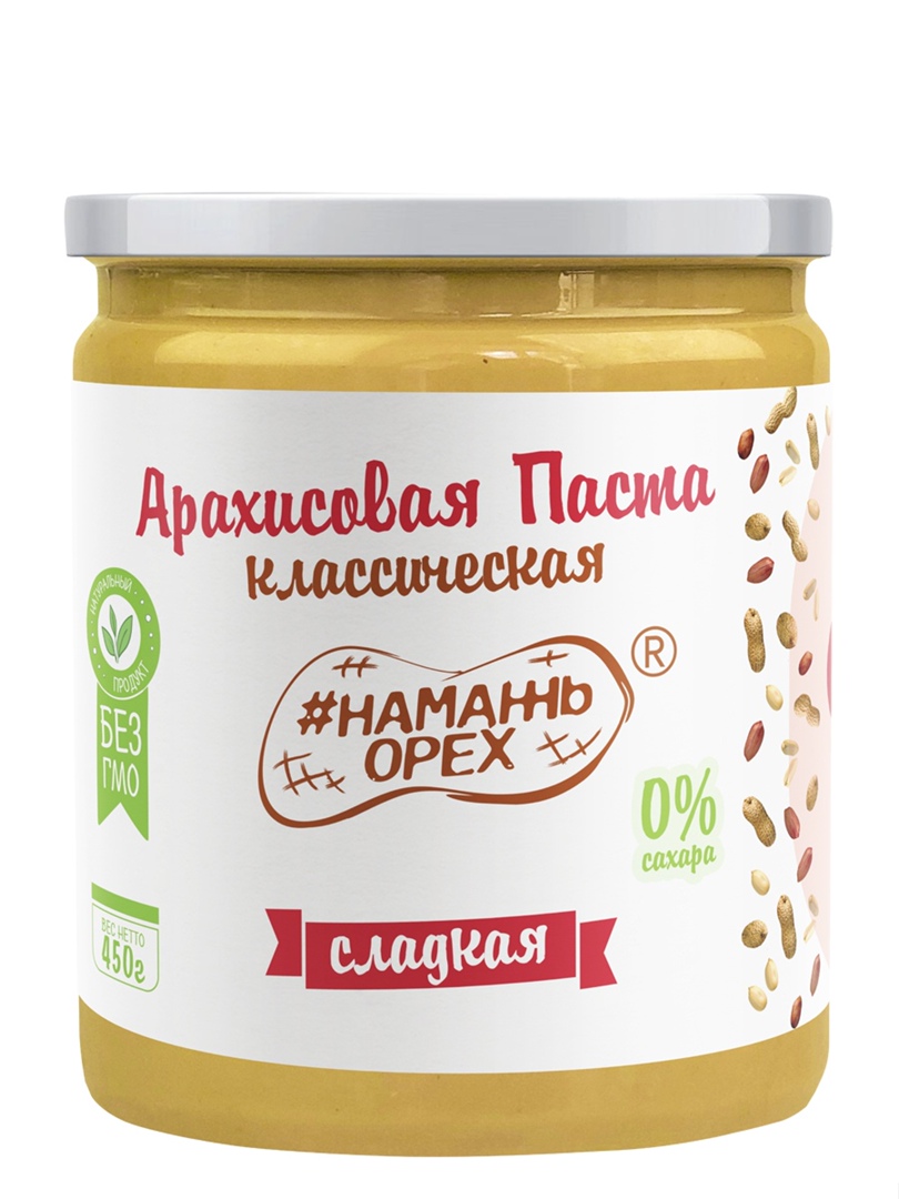 

Арахисовая паста Намажь Орех "Классическая Сладкая" 450 грамм