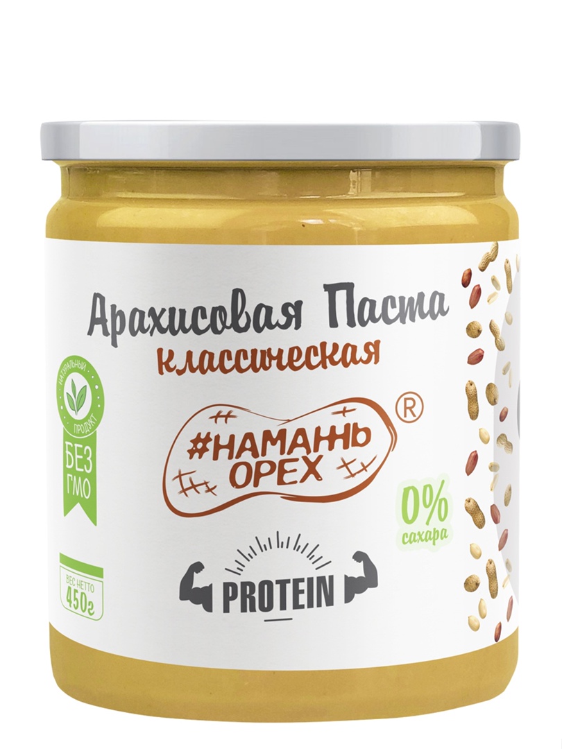 фото Арахисовая паста намажь орех "классическая protein" (повышенный уровень белка) 450 грамм