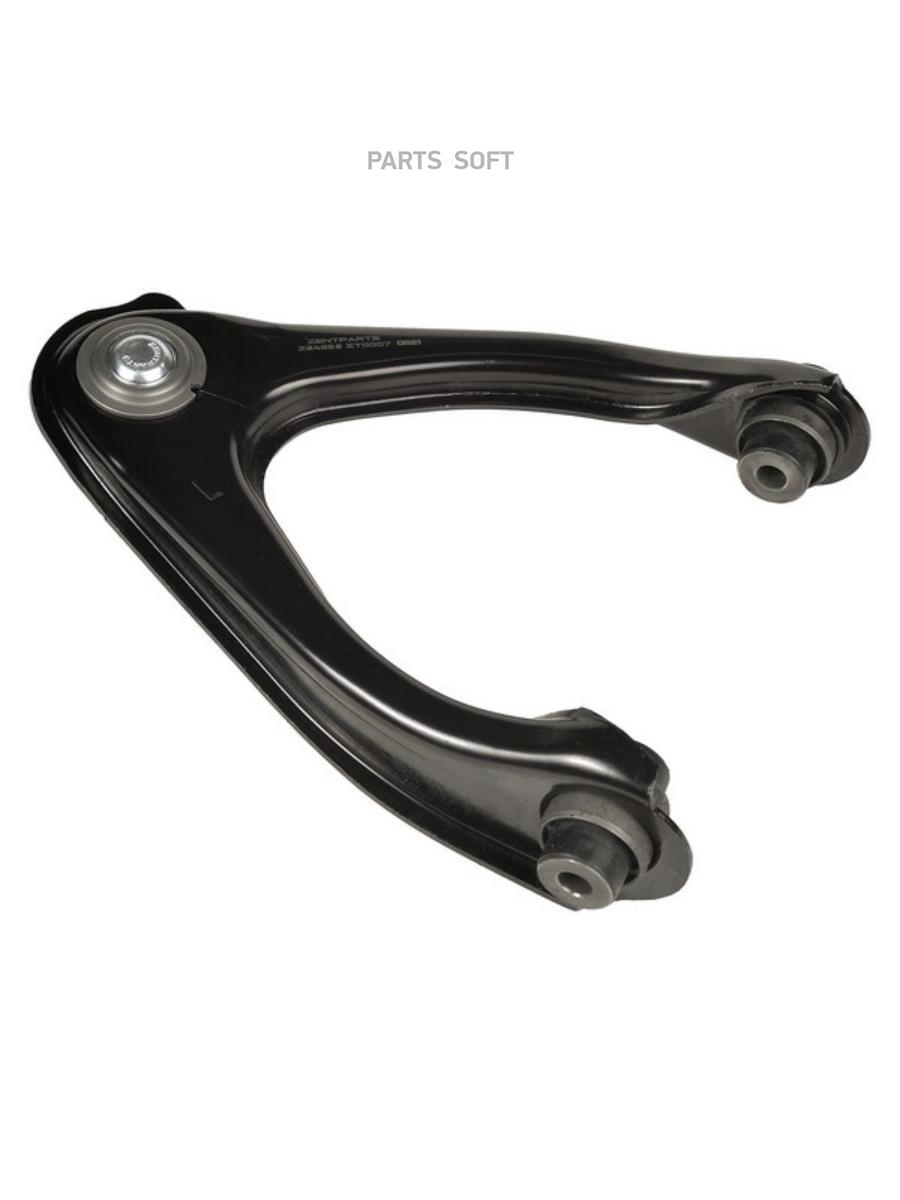 

ZENTPARTS Z24658_рычаг верхний левый!\ Honda CR-V all 97> 1шт