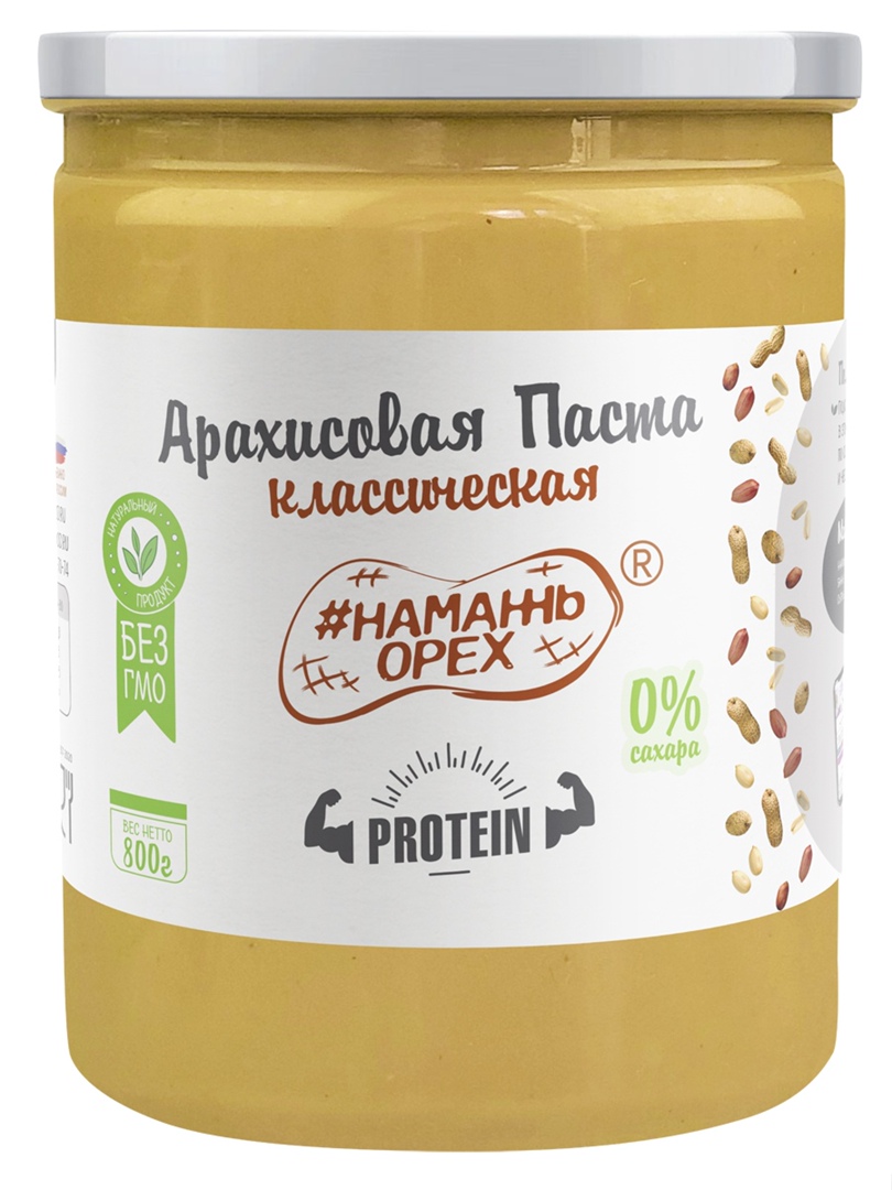 

Арахисовая паста Намажь Орех "Классическая Protein" (повышенный уровень белка), 800 грамм