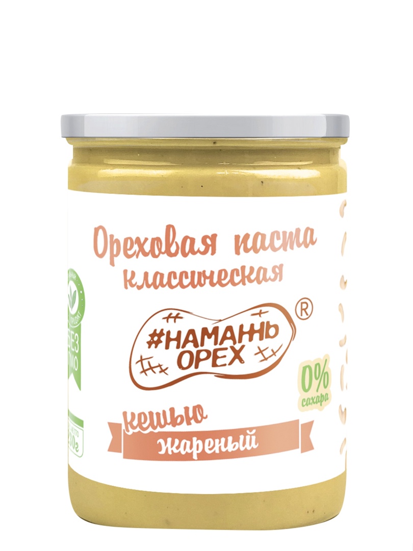 

Ореховая паста Намажь орех Кешью жаренный 230 гр