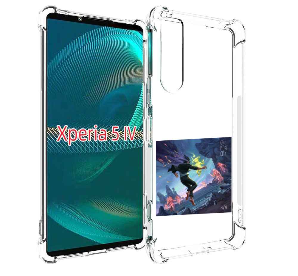 

Чехол MyPads One More City ЛСП для Sony Xperia 5 IV (5-4), Прозрачный, Tocco