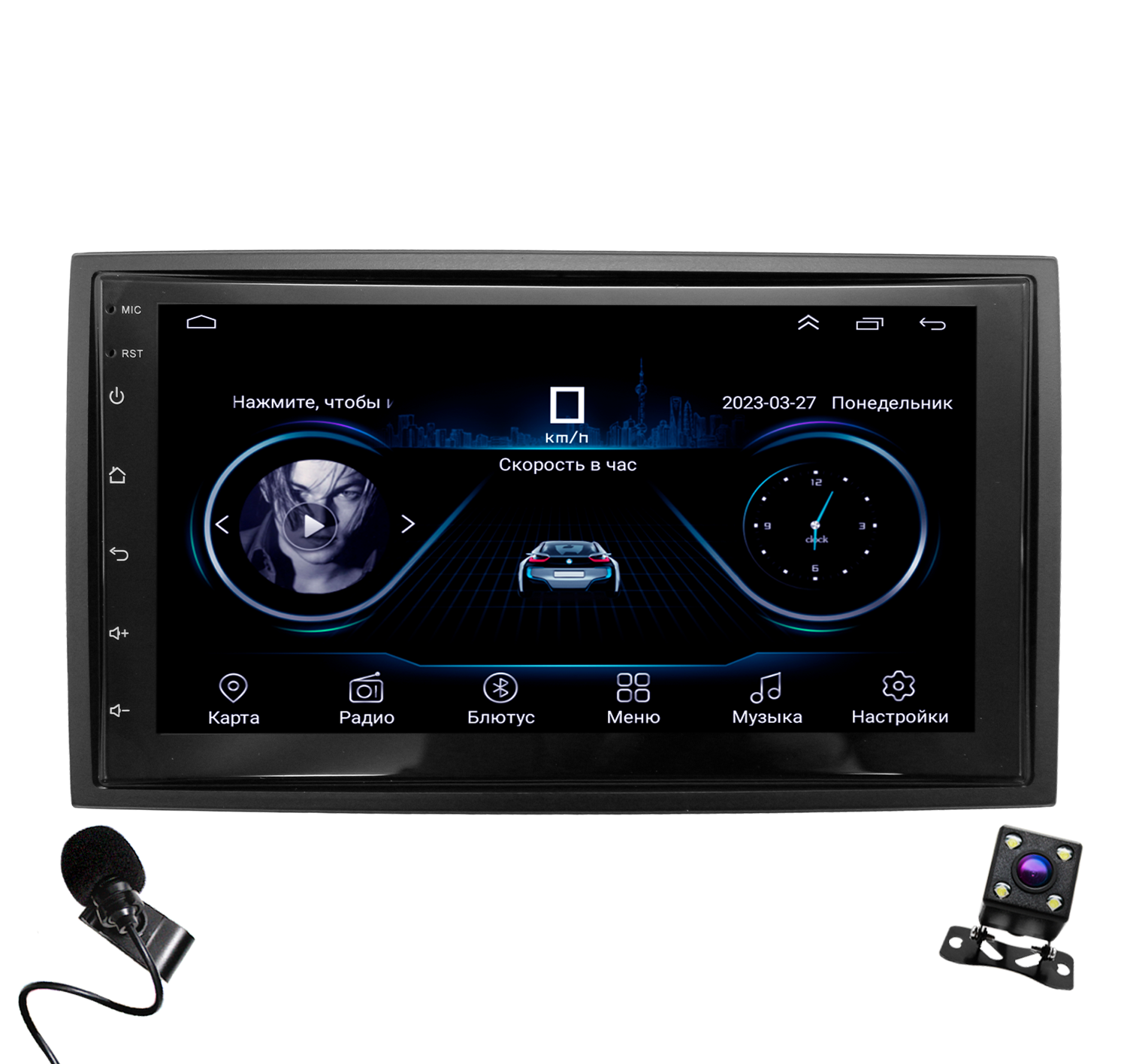 Штатная магнитола Dolmax 7A-CHTG2GB для CHERY Android 232Гб Wi-Fi GPS 8 ядер камера 1870000₽