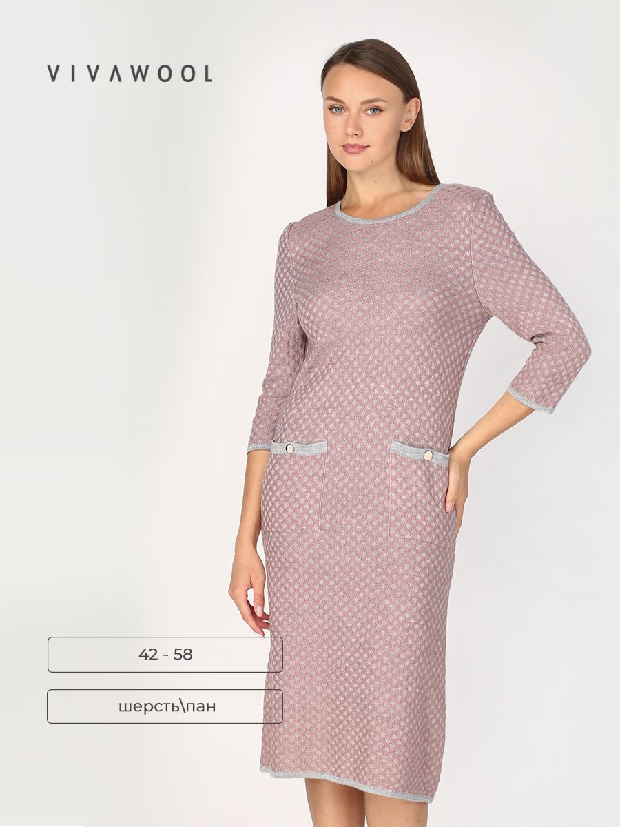 

Платье женское Vivawool 307976 розовое 50 RU, Розовый, 307976