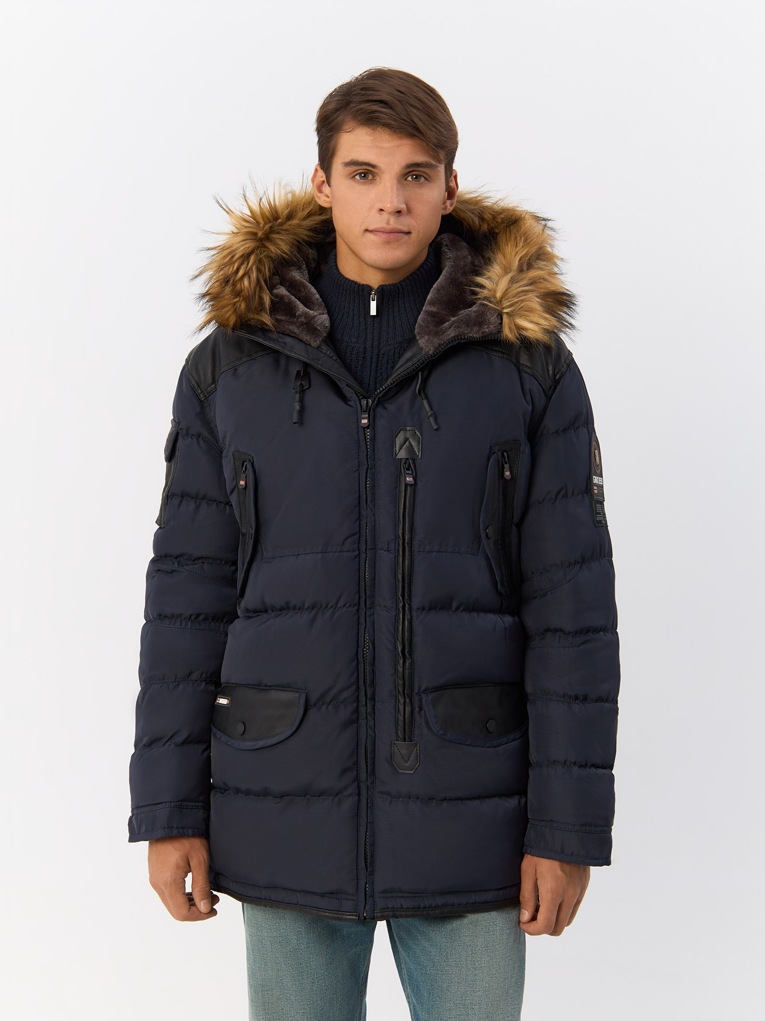 

Куртка мужская Geographical Norway WQ509H/GN синяя L, Синий, WQ509H/GN