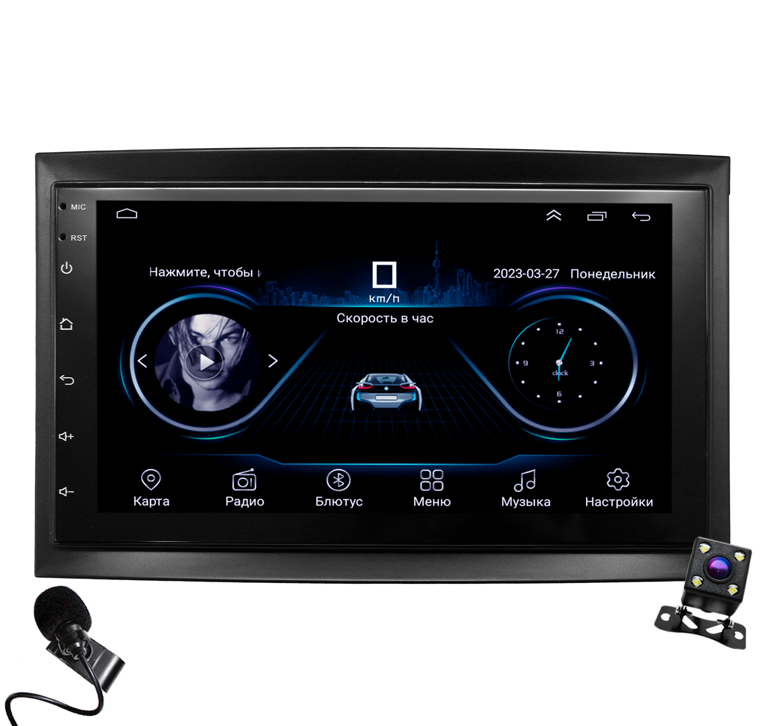 Штатная магнитола Dolmax 7A-CITC22GB CITROEN PEUGEOT FIAT TOYOTA Android 232Гб 8 ядер 1870000₽