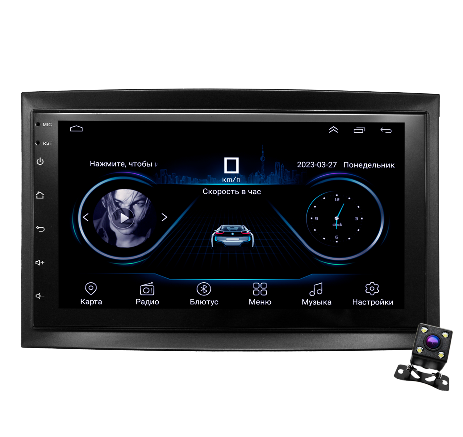 Штатная магнитола Dolmax 7A-CITC24CORE CITROEN PEUGEOT FIAT TOYOTA Android 232Гб камера 1364000₽