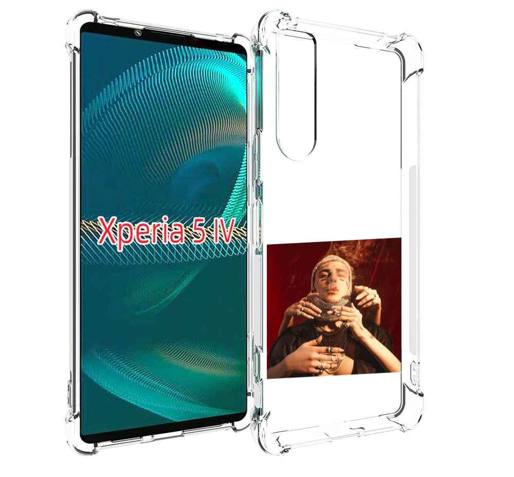 

Чехол MyPads Slime face для Sony Xperia 5 IV (5-4), Прозрачный, Tocco