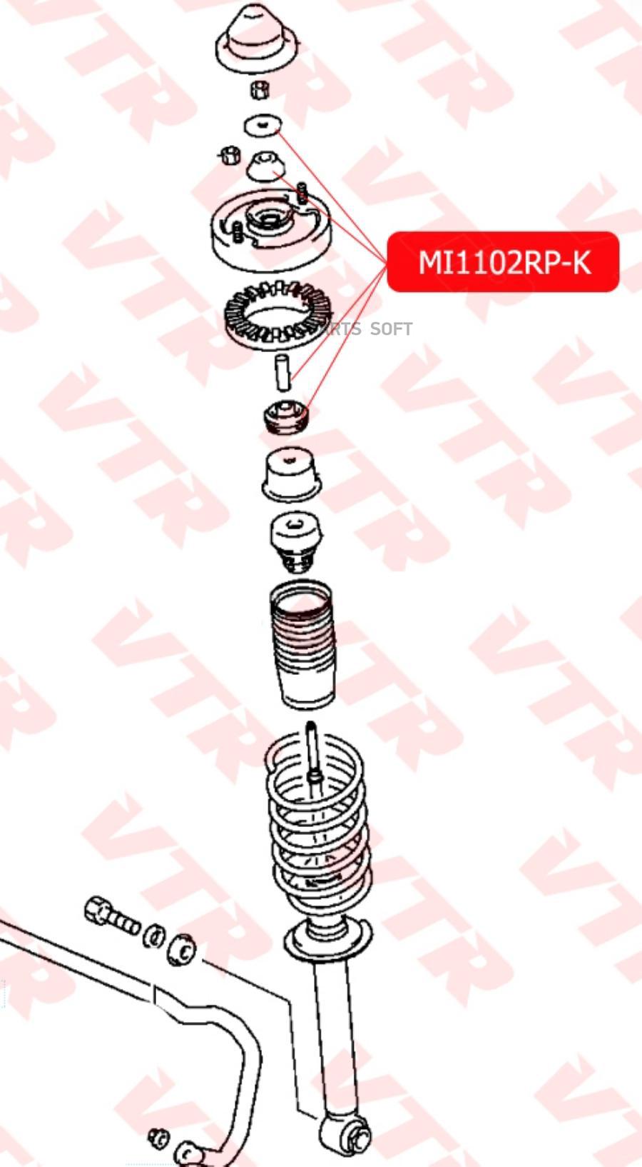 VTR MI1102RPK Ремкомплект опоры стойки амортизатора  () 1шт