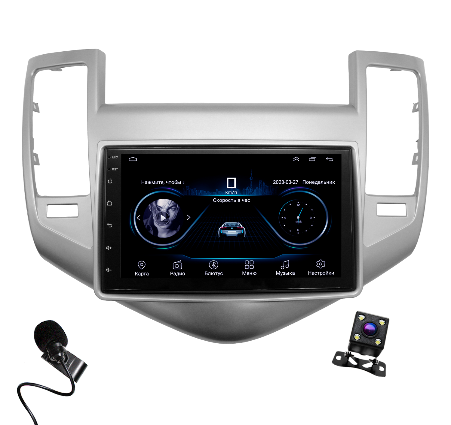 Штатная магнитола Dolmax 7A-CVCRb2GB для CHEVROLET Cruze Android 232 Гб 8 ядер камера 1870000₽