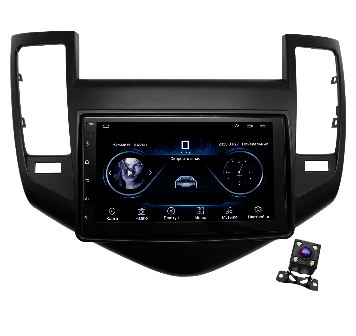 Штатная магнитола Dolmax 7A-CVCRc4CORE для CHEVROLET Cruze Android (2/32Гб, Wi-Fi) +камера