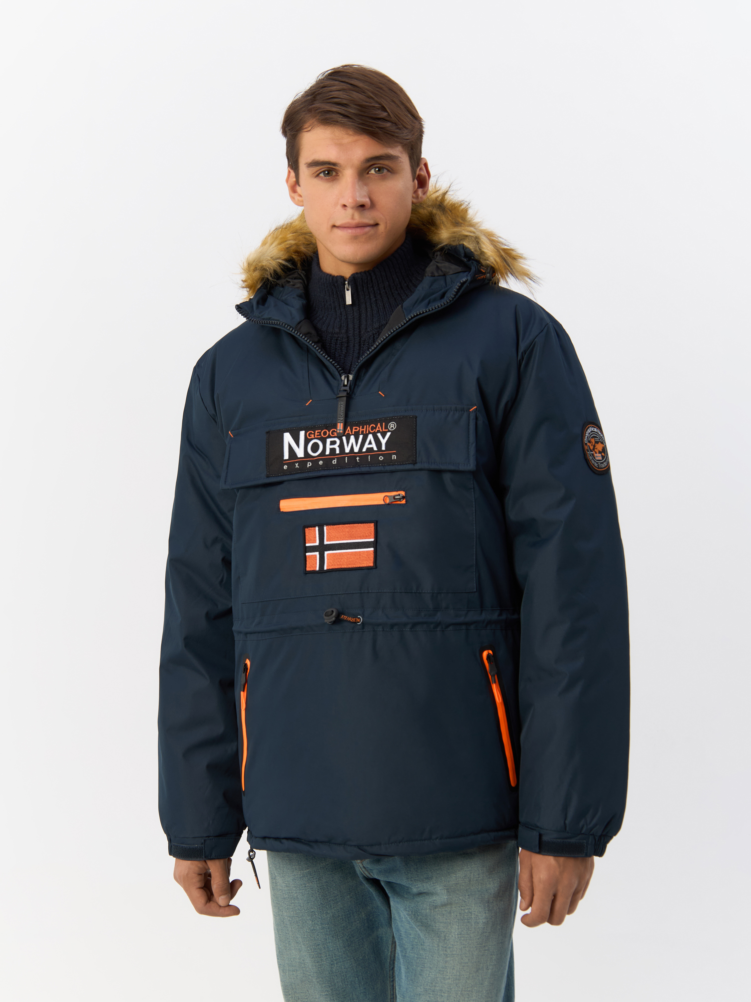 

Анорак мужской Geographical Norway WT1072H/GN синий M, WT1072H/GN