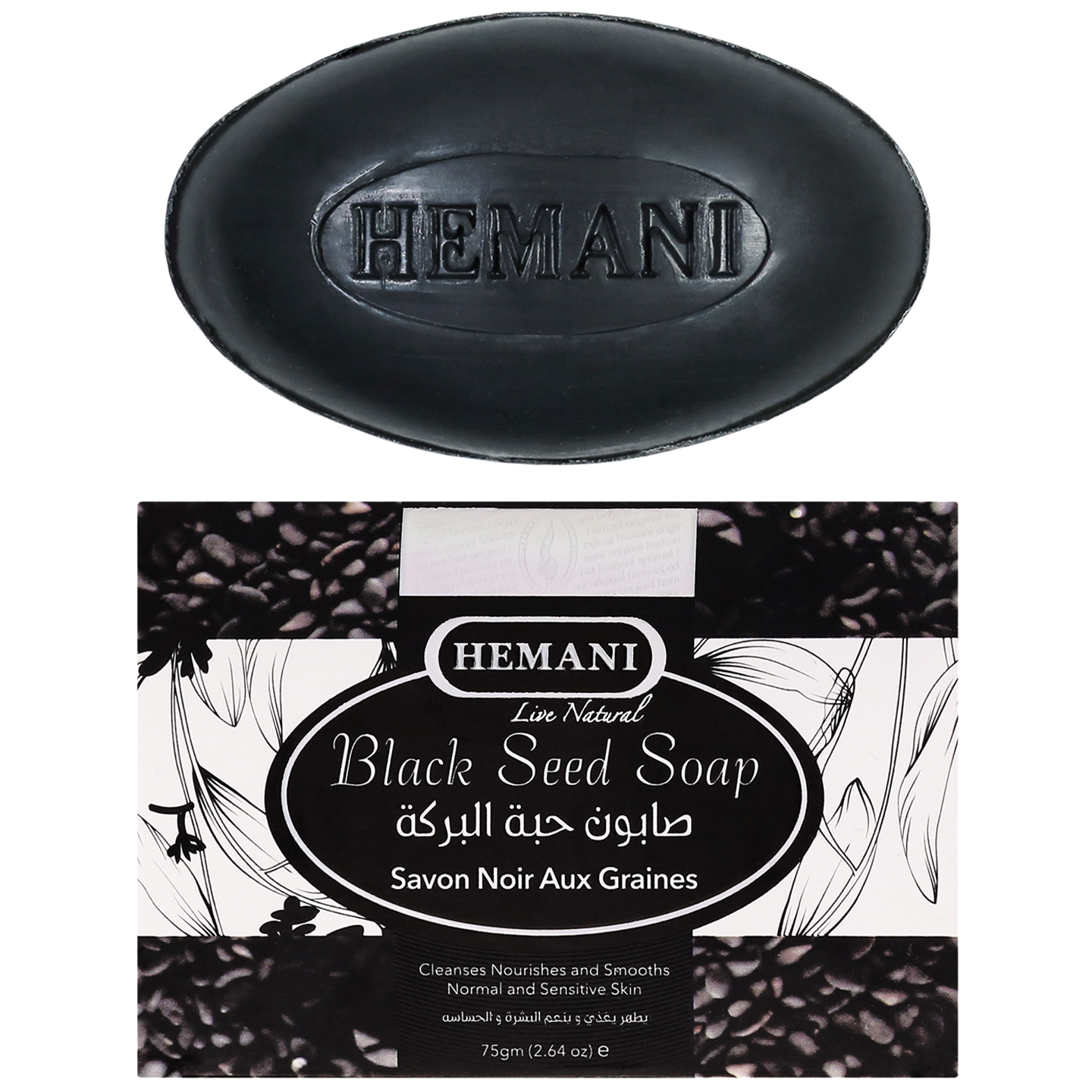 Натуральное мыло Hemani с черным тмином от сухости и воспалений 75 г натуральное мыло hemani с черным тмином от сухости и воспалений 75 г