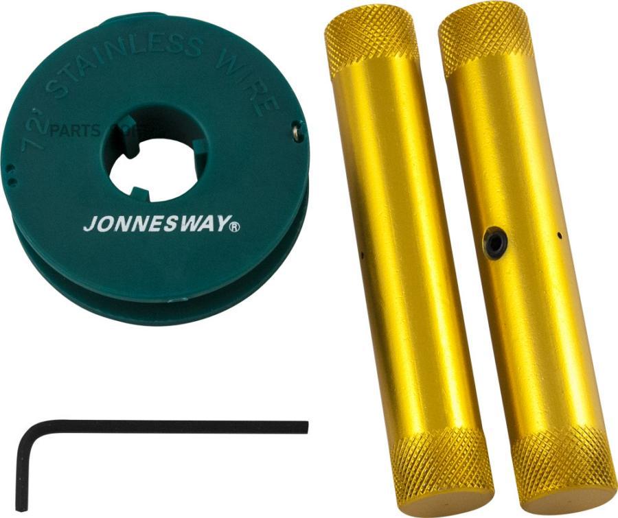 

JONNESWAY AB010008 Струна для демонтажа лобовых стекол 47654 () 1шт