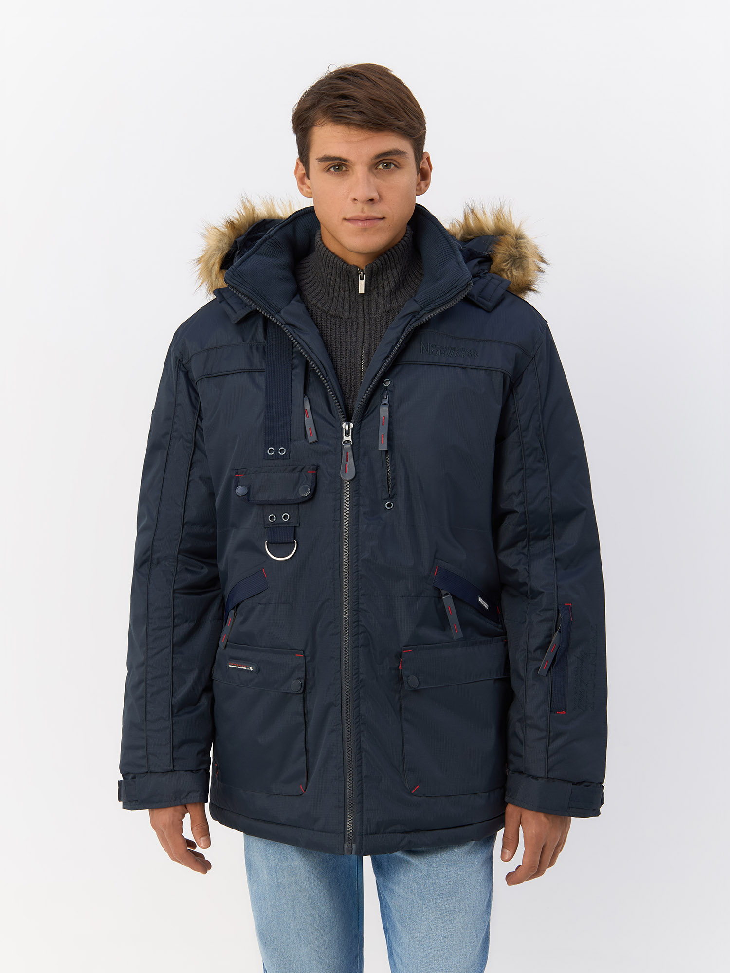 

Куртка мужская Geographical Norway WW6418H/GN синяя M, Синий, WW6418H/GN