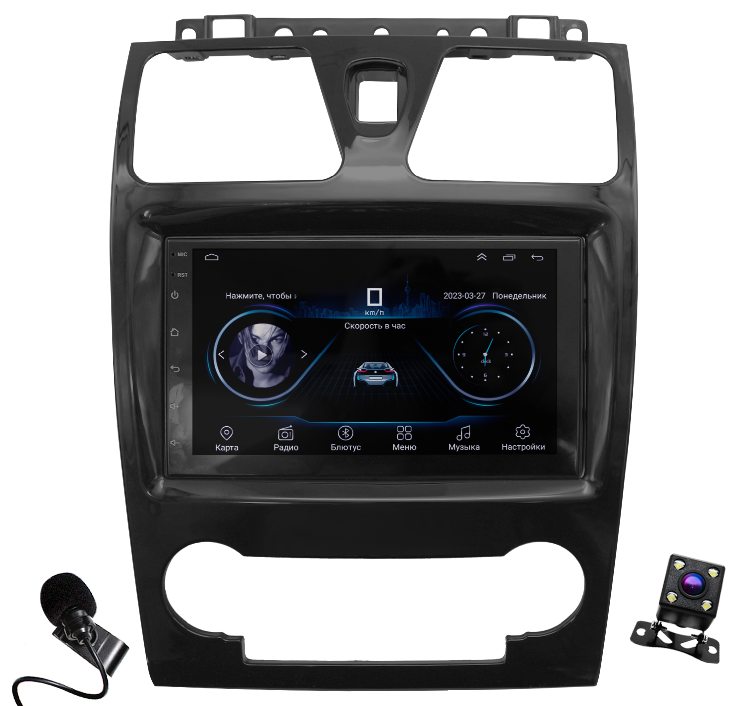 Штатная магнитола Dolmax 7A-EC7 для GEELY Emgrand EC7 Android 232 Гб 8 ядер камера 1870000₽