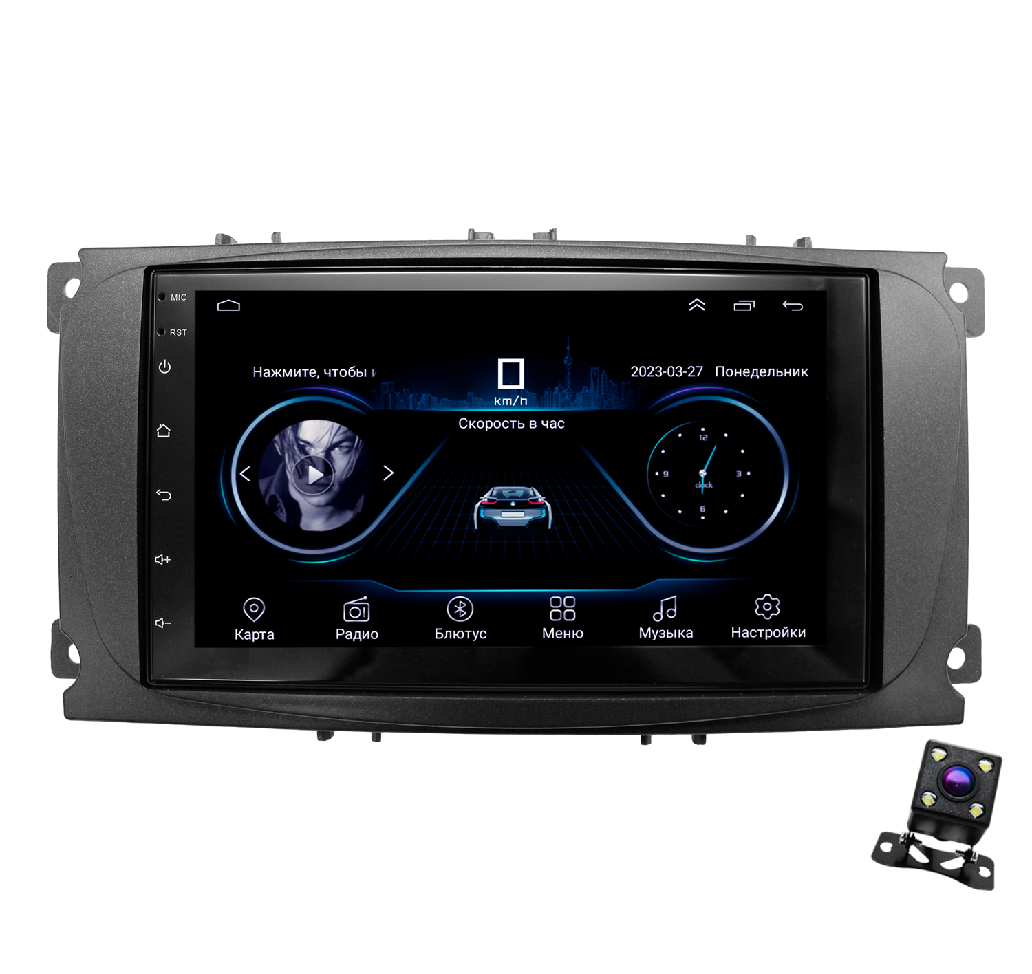 Штатная магнитола Dolmax 7A-FRFO054CORE для FORD Android 232 Гб Wi-Fi GPS BT камера 1364000₽