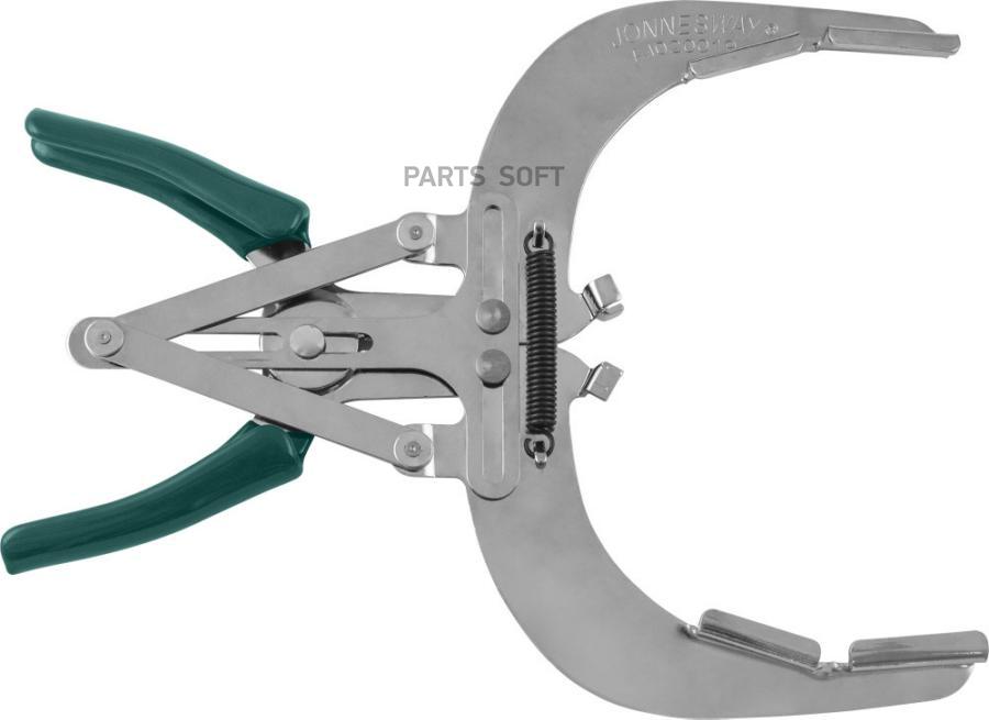 JONNESWAY AI020019 AI020019 Щипцы для поршневых колец 115-180 мм 1шт