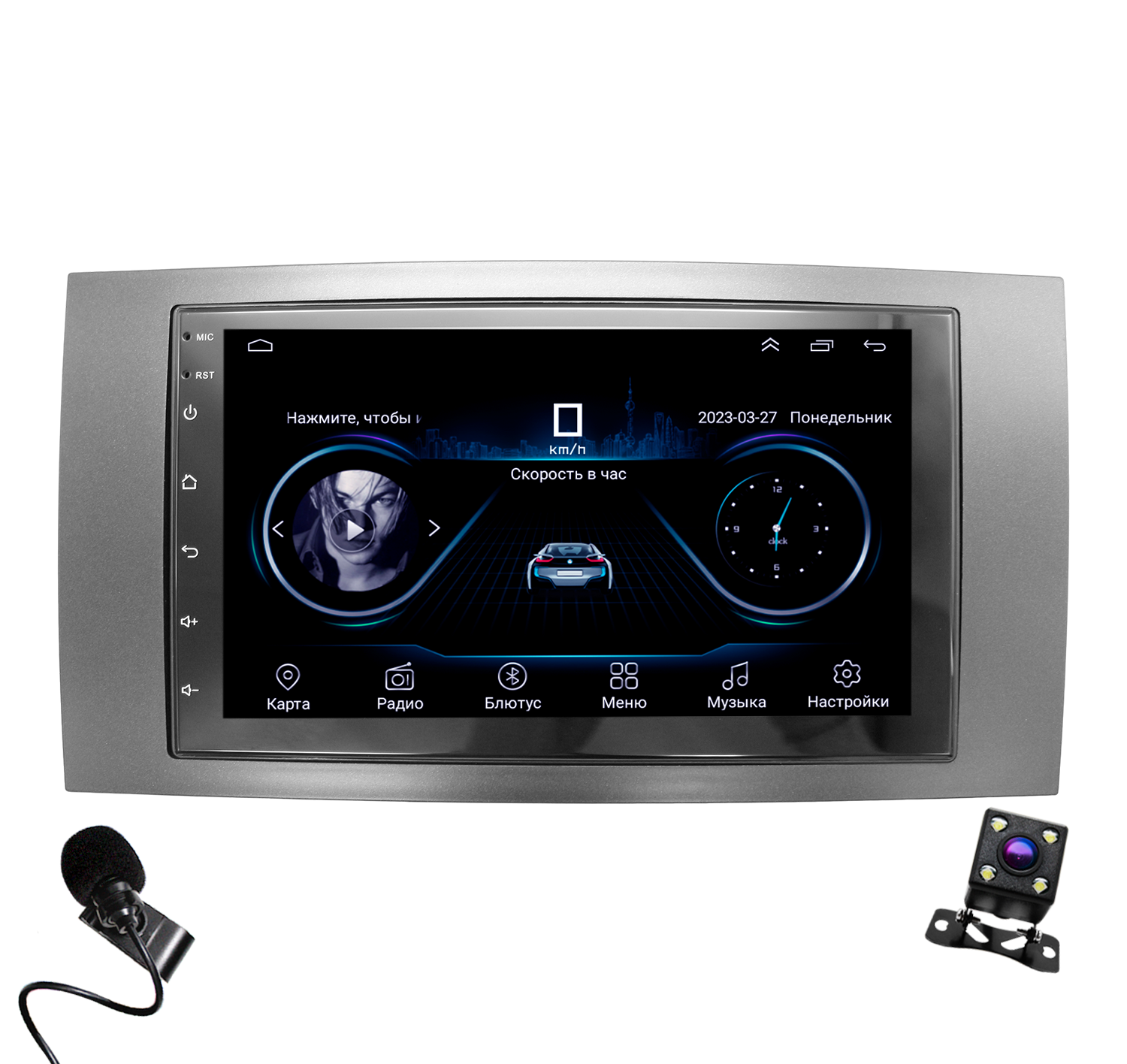 Штатная магнитола Dolmax 7A-FRMON072GB для FORD Android 232 Гб Wi-Fi 8 ядер камера 1870000₽