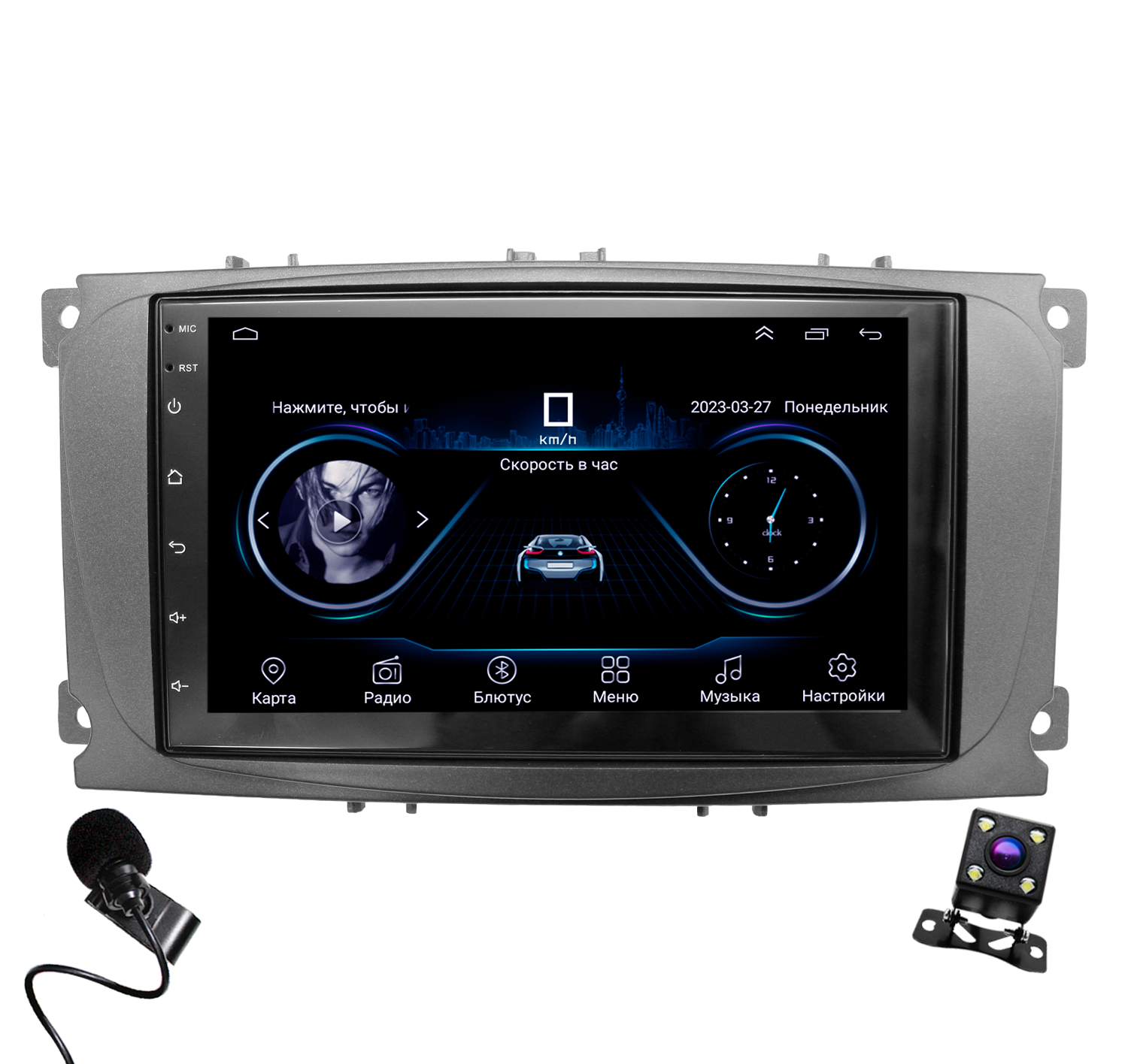 Штатная магнитола Dolmax 7A-FRMON072GBw для FORD Android (2/32 Гб, Wi-Fi, 8 ядер) +камера