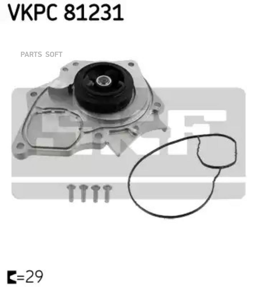 

Водяная Помпа SKF VKPC81231