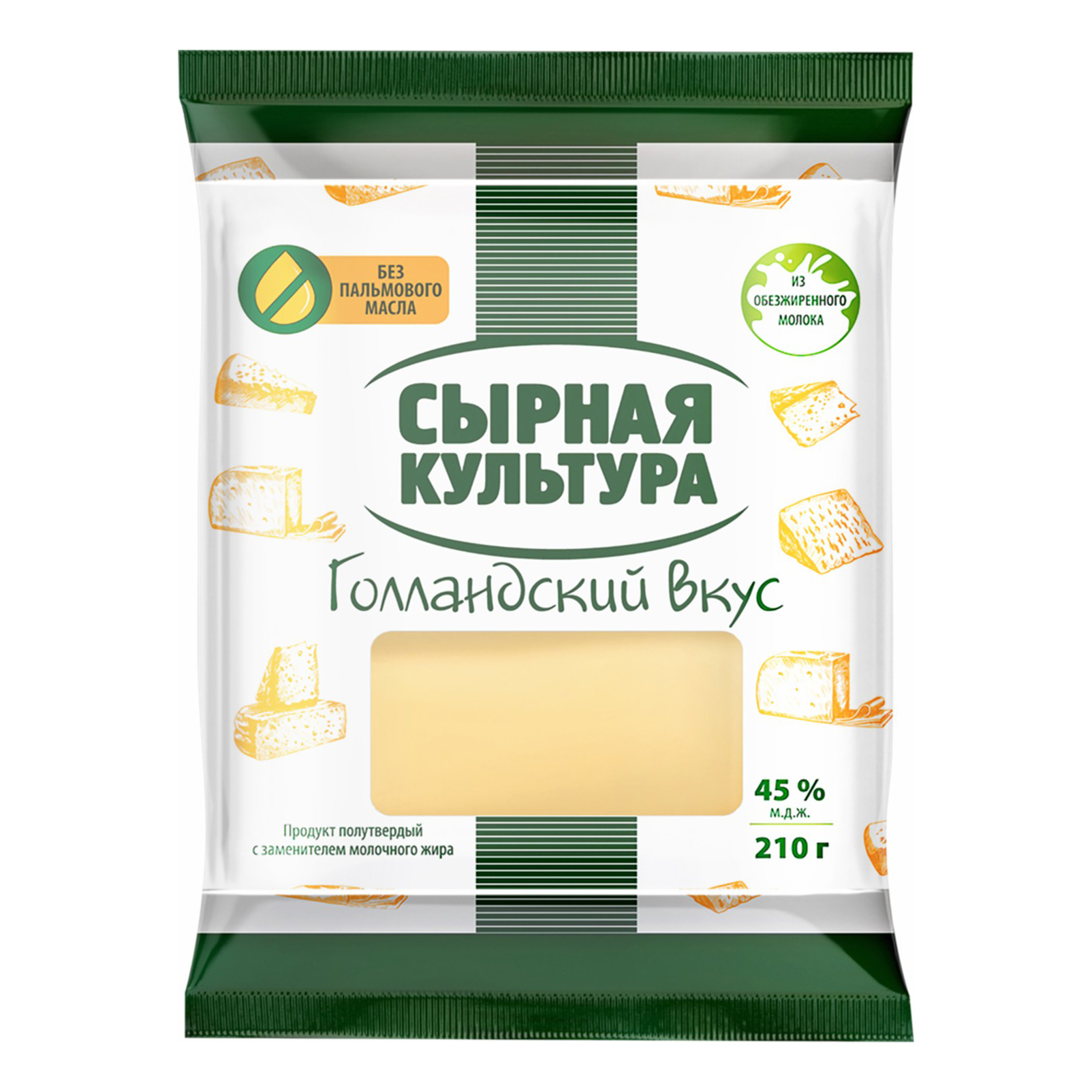 

Продукт полутвердый Сырная культура Голландский 45% сзмж 210 г