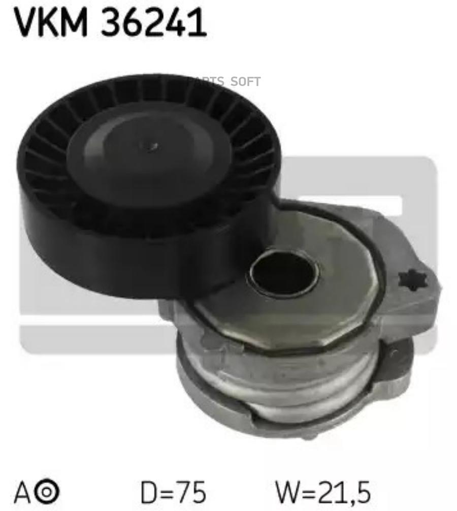 

Натяжитель Поликл Ремня Роликом SKF VKM36241