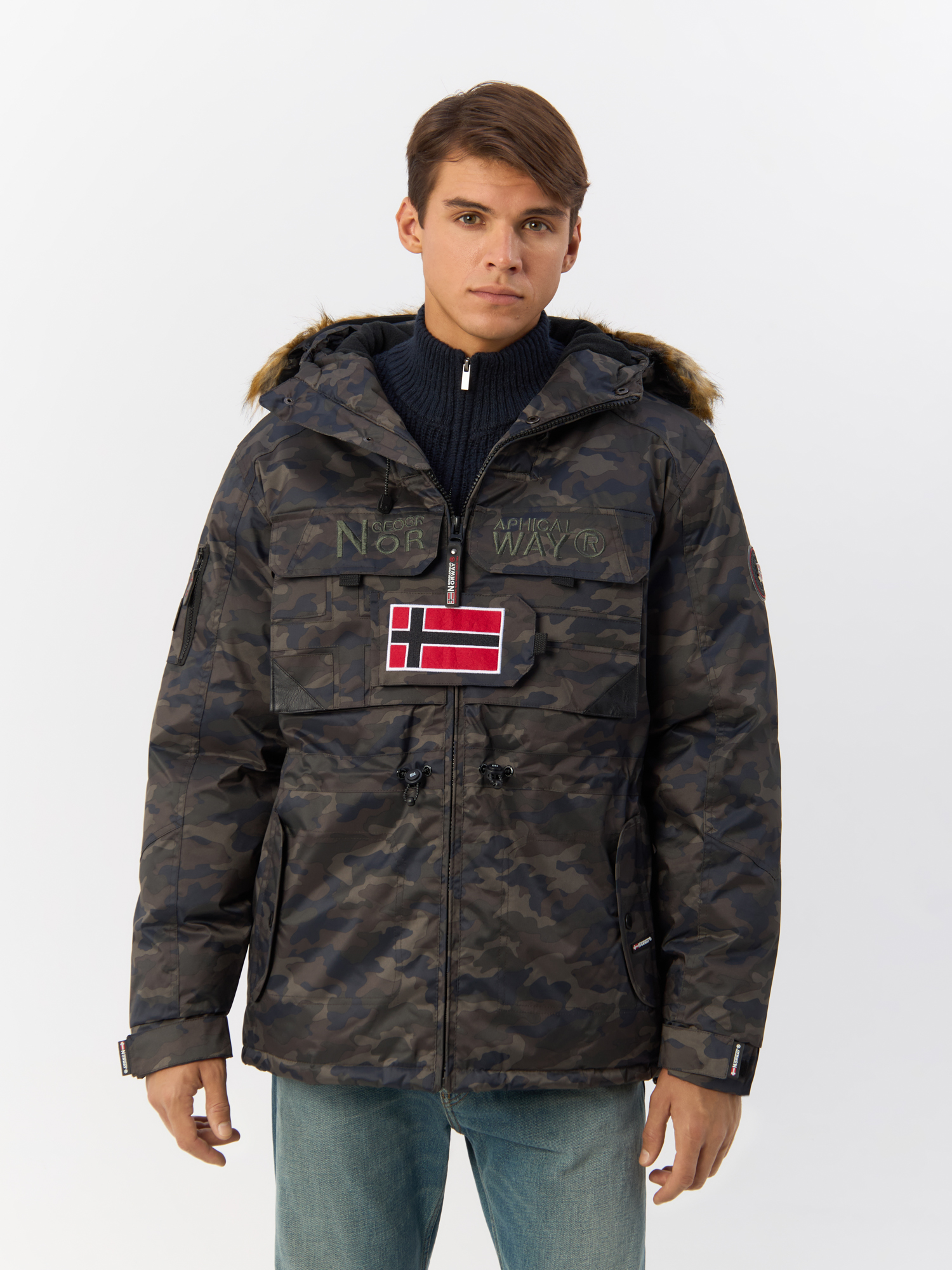 Парка мужская Geographical Norway WR147HGN хаки 2XL 16990₽