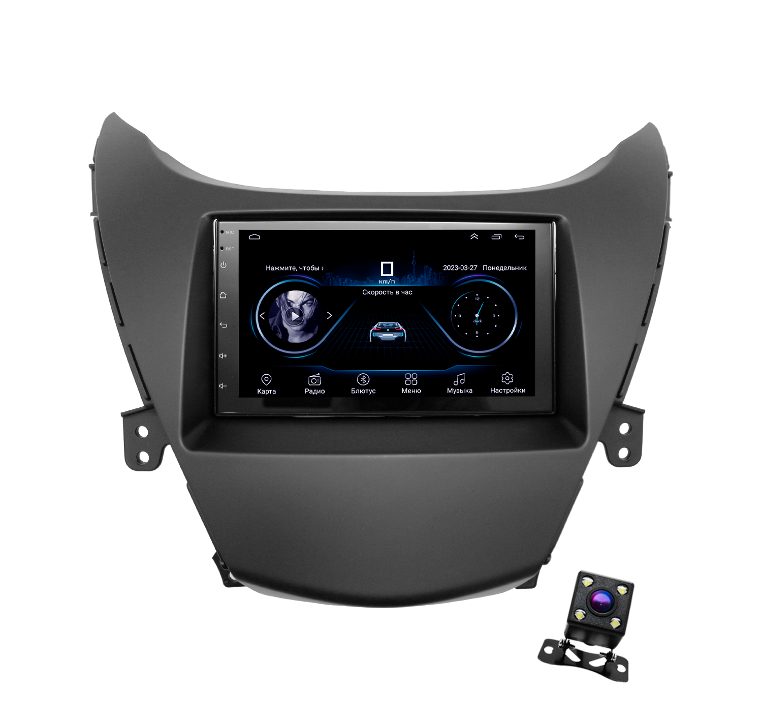 Штатная магнитола Dolmax 7A-HDELA4CORE для HYUNDAI Android (2/32 Гб, Wi-Fi, GPS) +камера